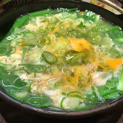 ぞうすいの店ひよこ家