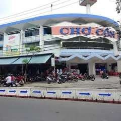 コン市場