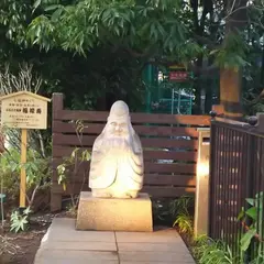 福禄寿(小石川七福神)