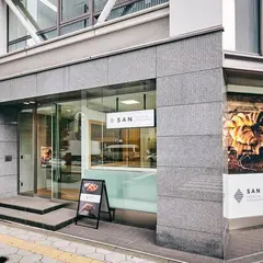 プレミアムクロワッサン専門店「三」