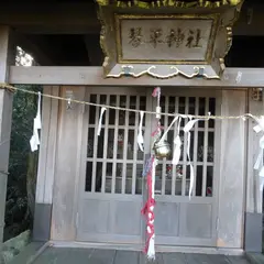 厳の金比羅神社