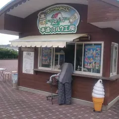 道の駅「みくに」