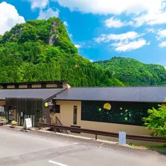 小さなお宿 つきのほたる
