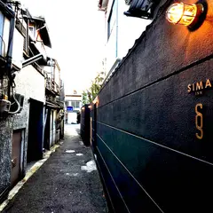 SIMA inn