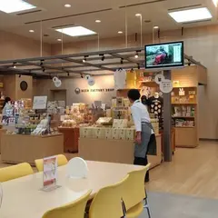 キリンビール 仙台工場