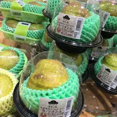 オーケー ユーカリが丘店