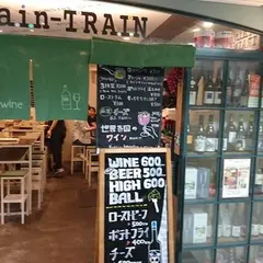トレイントレイン TRAIN TRAIN