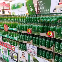 ビッグハウス明徳店