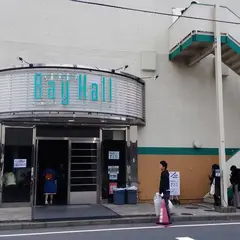 横浜ベイホール