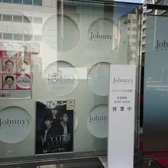 ジャニーズショップ名古屋店