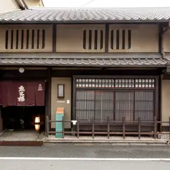 魚三楼（うおさぶろう）