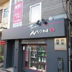 アトリエMONO