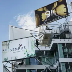 ナインアワーズ新大阪駅