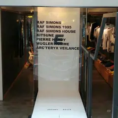 ELIMINATOR