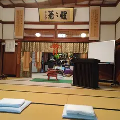 瑞巌寺