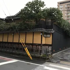 柊屋