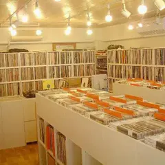 next records
