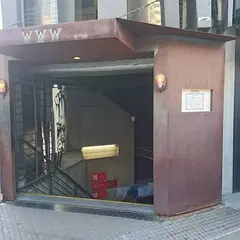 渋谷WWW X