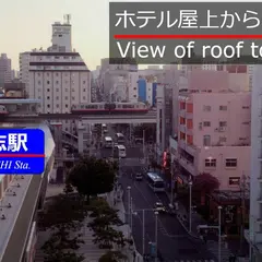 ホテル サン・クイーン