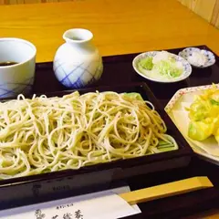 茶織菴
