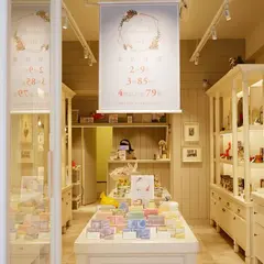 雪文洋行ces't si bon selection company