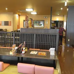 竜泉寺の湯 名古屋守山店