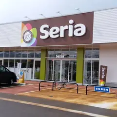 Seria 原信花園店