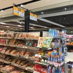 トウズ土気店