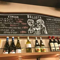 BELLOTA