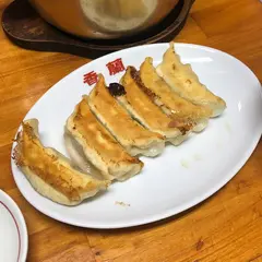香蘭