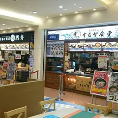 さかい庵