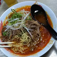 極屋