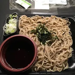 セブン−イレブン ハイアットリージェンシー東京店