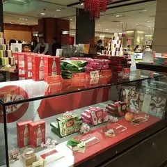 キットカット ショコラトリー
