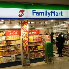 なんば駅