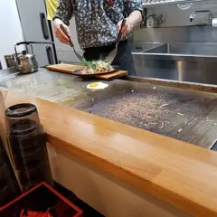 鉄板家シュウ （旧店名：真打みかさ）