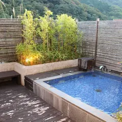 温泉やど うおき