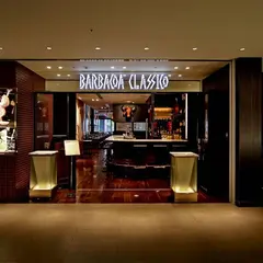 バルバッコア クラシコ 丸の内店