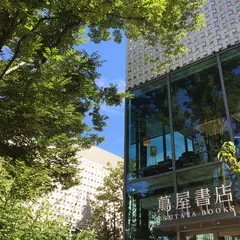 代官山 T-SITE