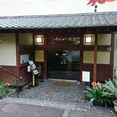 和泉