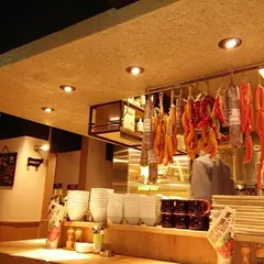 神田の肉バル RUMP CAP 新橋店