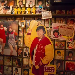 マルベル堂