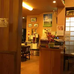 丘のお食事処 戀や