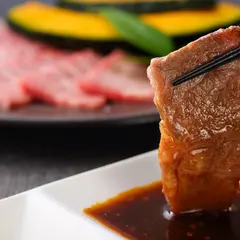 焼肉 仙珠
