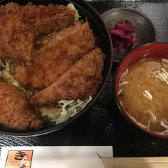 きらく