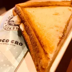 サンマルクカフェ 奈良三条店