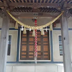 子安神社