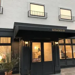 グランディール
