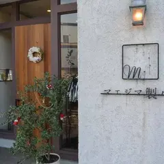 マエジマ製パン 可児市