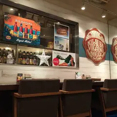 MOKU OLA Dexee Diner ルミネエスト店